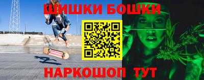 меф VHQ Донской