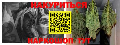 меф VHQ Донской