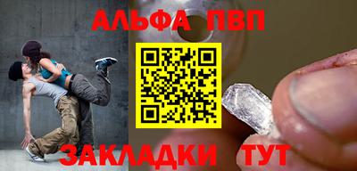 кокаин колумбия Дубна