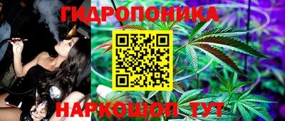 меф VHQ Донской