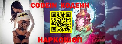меф VHQ Донской
