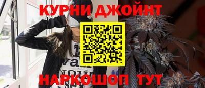 кокаин колумбия Дубна