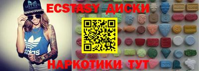 меф VHQ Донской