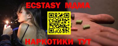 кокаин колумбия Дубна