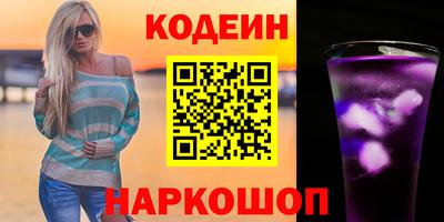 apvp Донецк