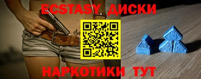 apvp Донецк