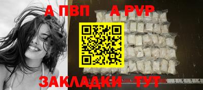 кокаин колумбия Дубна