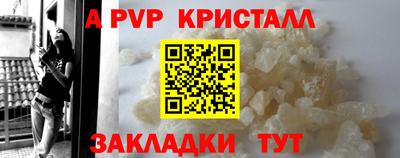 кокаин колумбия Дубна
