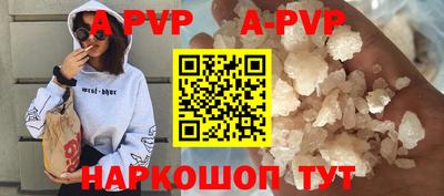 кокаин колумбия Дубна