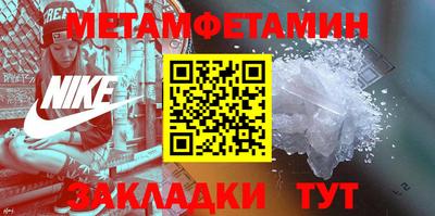 apvp Донецк