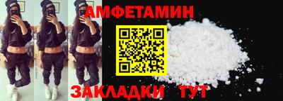 кокаин колумбия Дубна