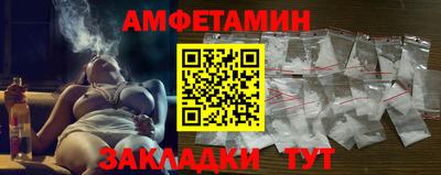 apvp Донецк