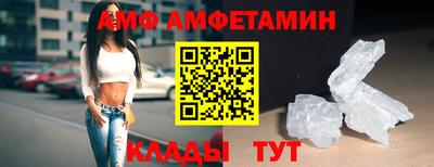 apvp Донецк