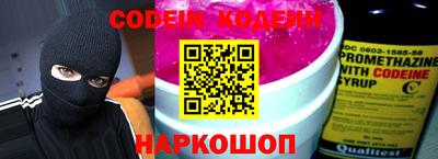 кокаин колумбия Дубна