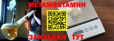 apvp Донецк