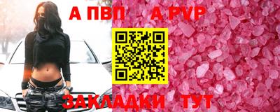 кокаин колумбия Дубна