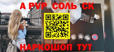 кокаин колумбия Дубна