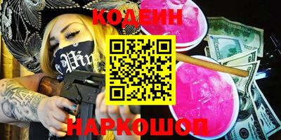 меф VHQ Донской