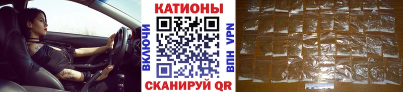 маркетплейс клад  Михайловка  МЯУ-МЯУ VHQ 
