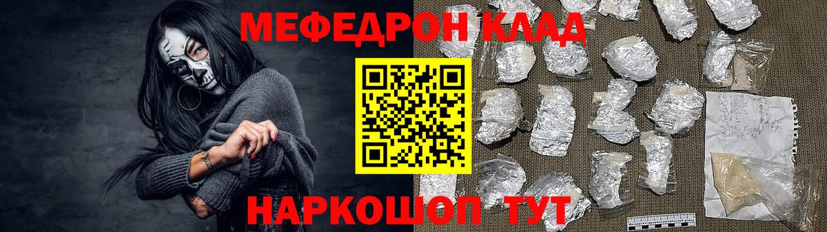 APVP Михайловка