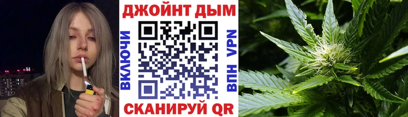 hydra ссылки Михайловка Канабис Bruce Banner